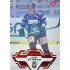 2023/24 Sportzoo ELH 2. serie #359 Jakub Strnad Goal Light 1of60