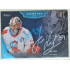 2020/21 OFS 2. série Jan Lukáš #MM-12 7/7 Masked Men Signature
