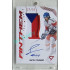 2024 Sportzoo Hokejové ČESKO #AW-MS Matěj Stránský Anthem of the Winner Auto Flag 27/35