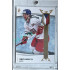 2024 LC Golden Prague Belongs to us #EHC-12 Tomáš Kundrátek Czech Hockey Games 2024