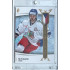 2024 LC Golden Prague Belongs to us #EHC-15 Filip Chlapík Czech Hockey Games 2024