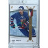 2024 LC Golden Prague Belongs to us #EHC-18 Daniel Voženílek Czech Hockey Games 2024