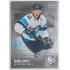 2019/20 OFS Ondřej Chrtek #347 Silver /99