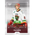 2022/23 Goal Cards Chance Liga 2. série #252 Petr Hašek Expo Green x/4