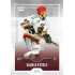 2022/23 Goal Cards Chance Liga 2. série #256 Vojtěch Kysela Expo Ostrava SILVER 1of2