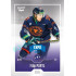 2022/23 Goal Cards Chance Liga 2. série #267 Filip Pártl Expo Blue x/4