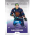 2022/23 Goal Cards Chance Liga 2. série #268 Ondřej Procházka Expo Blue x/4
