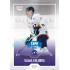 2022/23 Goal Cards Chance Liga 2. série #271 Tomáš Chlubna Expo Blue x/4