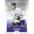 2022/23 Goal Cards Chance Liga 2. série #272 Petr Gajda Expo Ostrava GOLD 1of2
