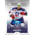 2022/23 Goal Cards Chance Liga 2. série #278 Daniel Poizl Expo Blue x/4