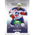 2022/23 Goal Cards Chance Liga 2. série #278 Daniel Poizl Expo Green x/4