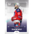 2022/23 Goal Cards Chance Liga 2. série #280 David Michálek Expo Ostrava SILVER 1of2