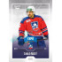 2022/23 Goal Cards Chance Liga 2. série #281 Jakub Malý Expo Blue x/4