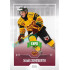 2022/23 Goal Cards Chance Liga 2. série #214 Jonáš Jungwirth Expo Green x/4