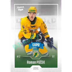 2022/23 Goal Cards Chance Liga 2. série #225 Roman Půček Expo Blue x/4