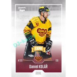 2022/23 Goal Cards Chance Liga 2. série #203 Daniel Kolář Expo