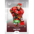2022/23 Goal Cards Chance Liga 2. série #250 Josef Zajíc Expo Green x/4