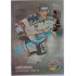 2019/20 OFS Lukáš Vopelka #388 Silver Rainbow GBbyDJ