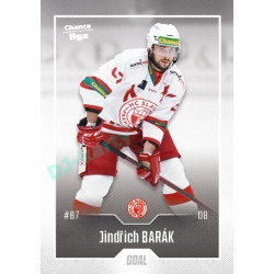 2022/23 Goal Cards Chance Liga 2. série #305 Jindřich Barák