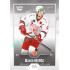 2022/23 Goal Cards Chance Liga 2. série #309 Maxim Havrda Silver 1 of 60