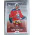 2022/23 Goal Cards Chance Liga 1. série #163 Daniel Krenželok Expo Pardubice