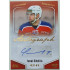 2022/23 Goal Cards Chance Liga 2. série #155 Tomáš Šoustal Autograph xx/49