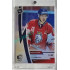 2023 MK reprezentace #088 David Vitouch Rainbow 1of40