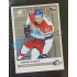 2020 MK Stick Dominik Kubalík All-Rookie Team NHL #32 1 of 10 Silver