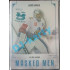 2019/20 OFS Lukáš Cikánek #MM-LCI xx/15 Masked Men Rainbow Expo Pard.