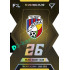 2022/23 Sportzoo Fortuna Liga 2. série #TS-08 FC Viktoria Plzeň Třicátá sezóna F:L