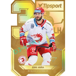 2022/23 Sportzoo ELH 2. série #AV-01 Erik Hrňa 30 let ELH