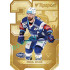 2022/23 Sportzoo ELH 2. série #AV-15 Michal Gulaši 30 let ELH Limited xx/50