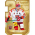 2022/23 Sportzoo ELH 2. série #AV-06 Jakub Lev 30 let ELH Limited xx/50
