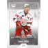 2022/23 Goal Cards Chance Liga 2. série #313 Pavel Mrňa Silver 1 of 60