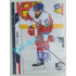 2021 MK reprezentace Robin Hanzl MS 2021 #75 1/5 Expo Blue