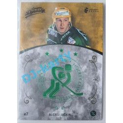 2021 Legendary Cards League Dynasty Vsetín Alexej Jaškin #31