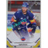 2021/22 Sportzoo TIPSPORT ELH 2. série #366 David Štich PROMO