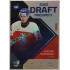 2021/22 MK reprezentace #DP-3 Matyáš Šapovaliv Draft Prospects PROMO