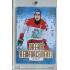 2023/24 LC Expectations Road to Prague #DR-17 Jiří Kulich Dream Reinfrocements Gold xx/20