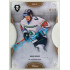 2020/21 OFS 1. série David Bernad #104 16/25 Hobby Cut