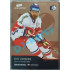 2020 MK reprezentace David Musil EHT #23 Red Promo