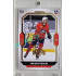2023/24 Goal cards Chance Liga 2. série #237 Jakub Stehlík Expo Gold 1of7