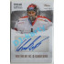 2019/20 OFS Štěpán Lukeš #AS-ŠLU 26/29 Authentic Signature (Level 1)