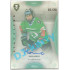 2021/22 OFS The Final Series David Moravec #354 02/20 Bonus Signature Rainbow