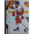 2021 MK reprezentace Robin Hanzl MS 2021 #75 25/25 Red