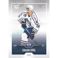 2022/23 Goal Cards Chance Liga 2. série #323 Zdeněk Král