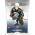 2022/23 Goal Cards Chance Liga 2. série #327 Petr Moravec Silver 1 of 60