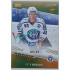 2022/23 Goal Cards Chance Liga 2. série #12 Petr Moravec Rookie Autograph xx/49