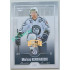 2022/23 Goal Cards Chance Liga 2. série #320 Markus Korkiakoski Expo Silver 1 of 3
