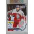 2023 MK The Gamers #65 Jakub Kos 2022 U20 6/10